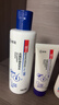 【控油去屑套装】拜耳康王酮康唑洗剂50ml+二硫化硒洗发水清爽净澈205ml 头油头屑 根源呵护头皮健康 实拍图