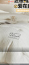 无印良品床褥牛奶绒打地铺神器 抗菌床垫遮盖物榻榻米可折叠褥子150*200cm 实拍图