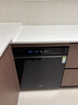 海尔（Haier）【双面洗W5000Plus】国家补贴20%洗碗机嵌入式 18套+3大容量六星级消杀UV双重除菌EYBW18566JHU1 实拍图