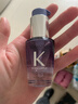 卡诗水光修护香氛护发精油30ml烫染毛躁干枯强韧柔顺亮泽 实拍图