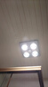 雷士（NVC）普通吊顶四合一浴霸灯暖照明排气一体取暖器家用卫生间浴室四灯暖 实拍图