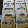 宾格瑞（BINGGRAE）韩国进口牛奶香蕉味牛奶 饮料200ml*24 箱装双11 实拍图