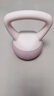 Keep【课程同款】软壶铃女士家用健身哑铃练手臂形体训练 粉色/4KG 实拍图