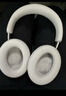 Bose【王鹤棣同款】QuietComfort 消噪耳机Ultra  头戴式主动降噪耳机蓝牙耳机长久续航 沉浸空间音频 消噪耳机Ultra-晨雾白 700二代 实拍图