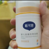 戴可思 婴儿金盏花护理面霜50g+金盏花特润面霜50g+护理面霜10g 实拍图