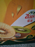 佳沛（zespri）新西兰 阳光金奇异果12粒礼盒特大果单果约122-146g 猕猴桃 水果 实拍图
