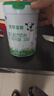 君乐宝优萃宝爱3段幼儿配方奶粉(12-36月龄)800g听装 实拍图