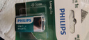 飞利浦（PHILIPS）碳性9V电池1粒适用玩具/万用表/烟雾报警器/麦克风/遥控器/话筒等9V方块电池6F22 实拍图