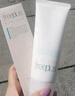 芙丽芳丝（Freeplus）洗面奶男女士氨基酸洁面乳100g*2生日礼物送男女朋友 实拍图