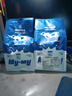 茗仟（MINGQIAN）俄罗斯原装进口大蓝牛奶粉高钙全脂无蔗糖牛奶粉 850克2袋 实拍图