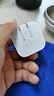 Apple/苹果【新品】40W USB-C充电器 type-c充电器苹果手机充电器手机快充头 苹果17手机充电器 实拍图