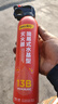 得力车载灭火器水基13B灭火器汽车家用国家消防3C认证环保620ml 实拍图