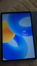 HUAWEI MatePad 标准版华为平板电脑11.5英寸120Hz护眼全面屏学生学习娱乐平板8+128GB 深空灰 实拍图