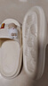 卡帝乐鳄鱼拖鞋女踩屎感凉拖鞋外穿家居洗澡凉拖鞋一字拖 1479 白色 36-37 实拍图