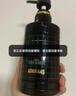 爱德兰丝（Aderans）原装进口防脱发育发生发固发养发洗头洗发水膏露控油蓬松官方正品 【控油防脱】育发洗发水 油头脱发选 实拍图