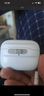Apple/苹果 AirPods Pro (第二代) 搭配MagSafe充电盒 (USB-C) 苹果耳机 蓝牙耳机 适用iPhone/iPad/Mac 实拍图