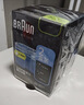博朗（BRAUN）官方正品剃须刀配件CCR2清洁液2盒装（适用博朗清洁中心通用）杀菌清洁 实拍图