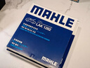 马勒（MAHLE）带炭PM2.5空调滤芯LAK748(英朗/新君越/君威/科鲁兹/迈锐宝15年前 实拍图