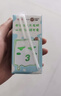 三元小方白脱脂纯牛奶整箱200ml*24盒 0脂肪 健身伴侣 实拍图