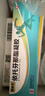 【原研进口】 澳美制药奥泰灵依托芬那酯凝胶 10%*20g*3盒 实拍图