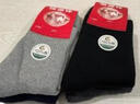 恒源祥【20万好评】袜子男春秋冬100%纯棉毛圈袜运动保暖中筒袜子 实拍图