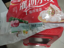 三全素水饺菌菇三鲜水饺1kg约54只 蒸饺煎饺早餐生鲜速食食品速冻饺子 实拍图