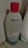 漂白剂白色衣物去渍去黄增白漂白水白衣服发黄洗白染色还原剂污渍 500ml*2漂白水【衣物漂白】 实拍图