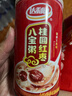 达利园桂圆红枣八宝粥送礼方便速食早餐粥即食罐头360g*12罐 整箱礼盒装 实拍图