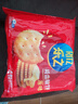 乐之原味薄片香脆饼干  咸味400g 家庭装 休闲零食 早餐下午茶 实拍图