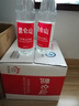 昆仑山矿泉水 饮用天然弱碱性 1.5L*12瓶 高端整箱装 加多宝出品 实拍图