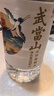 武当山饮用水 天然弱碱水550ml*24瓶 塑膜装 丹江口深层水源 实拍图