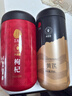同仁堂品牌 正宗北京同仁堂宁夏红枸杞500g甘肃产黄芪250g组合茶 实拍图
