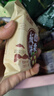 享食兔 板栗酥月饼无加蔗糖2斤独立包装绿豆糕点心充饥饼干早餐零食品 实拍图