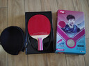 红双喜三星级乒乓球拍专业级狂飙3成品拍单拍直拍横拍兵兵乓球拍初学者 4星 直拍1只 【速度型】 实拍图