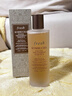 Fresh馥蕾诗红茶水酵母酵萃精华150ml护肤品 生日礼物送女友送男友 实拍图