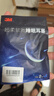 3M隔音子弹型耳塞防噪音工作降噪抗噪机械睡眠用学生宿舍吵闹8副装 实拍图