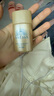 安热沙（Anessa）【采销直播间】智感倍护防晒乳20mL*3小金瓶安耐晒防晒霜京东自营 实拍图