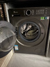 小天鹅（LittleSwan）滚筒洗衣机全自动家用 洗烘一体 TD10V628PLUS 水魔方 10公斤 家电国家补贴20% 以旧换新 一级能效 实拍图