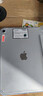 Apple/苹果 iPad11英寸 A16芯片2025年款 平板电脑 (128GB WLAN版/学习办公娱乐)银色 实拍图