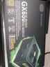 酷冷至尊(CoolerMaster)GX650W电源 电脑电源/金牌全模组/支持双CPU/日系主电容/温控风扇/50无损输出 实拍图