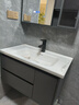 艺昕浴室柜陶瓷一体盆卫生间洗手盆洗脸盆柜组合智能镜套装洗漱洗手台 70CM轻奢灰标准款+全套配件 实拍图