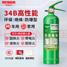 准航水基灭火器车载家用小型轿车便捷式灭火器可灭电火980ml34B碳钢 实拍图