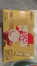 雀巢（Nestle）【樊振东同款】咖啡粉1+2奶香速溶三合一冲调饮品30条450g 实拍图