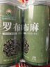 神农金康 罗布麻500g 新疆罗布麻嫩叶花草茶搭杜仲绞股蓝罗布麻组合茶礼品 实拍图
