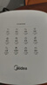 美的（Midea）免翻面空气炸锅2025年新款 易用旋钮 家用实用大容量5.3L 空气炸锅蒸烤一体 2.0金属内腔  KZE5313 实拍图
