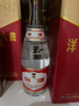 汾酒 红盖玻汾 清香型白酒 42度 475mL 单瓶装 纯粮酒 实拍图