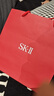 SK-II神仙水230ml+面霜50g+光子小灯泡30ml护肤品套装sk2化妆品skii 实拍图