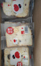 泓一坚果面包吐司 早餐手撕面包休闲零食代餐营养饱腹下午茶糕点650g 实拍图