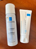 理肤泉B5霜40ml+喷雾50ml*2修护受损积雪草苷舒缓泛红面霜护肤品礼物 实拍图