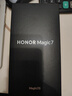 荣耀Magic7 荣耀AI鹰眼相机荣耀AI自然光绿洲护眼屏 巨犀玻璃 12+256 绒黑色 5G AI手机 实拍图